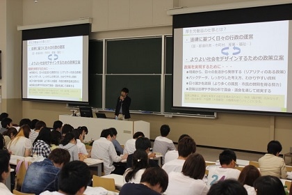 ハラスメントを受けたとき
