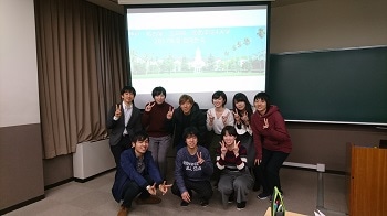 ハラスメントを受けたとき