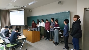 ハラスメントを受けたとき