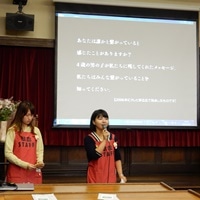 献血実行委員会