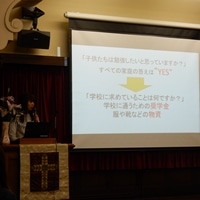 ハビタットRIN