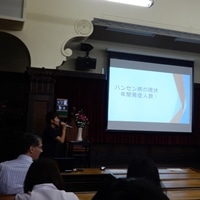 宗教総部