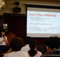 ハビタットGV