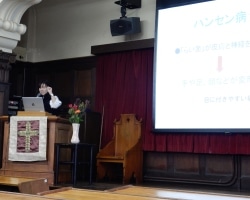 宗教総部
