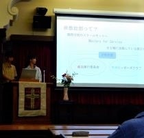 宗教総部