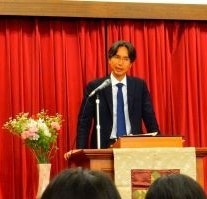 桐藤