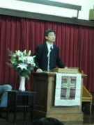 辻学教授