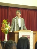 大鹿薫久文学部長