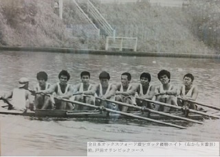(右から8番目が野瀬教授)