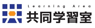 共同学習室 シンボルロゴマーク