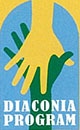 ディアコニア・プログラム_logo