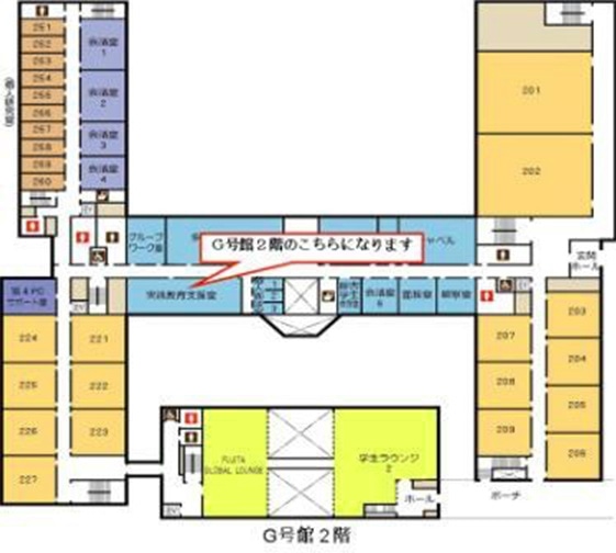 実践教育支援室までの案内図