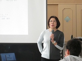 山田先生