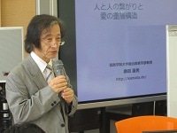 鎌田先生