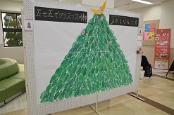 けしはn
