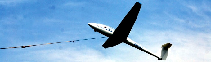 航空部