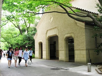学生サービスセンター