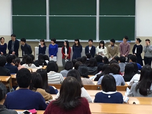 学内OB・OG訪問会