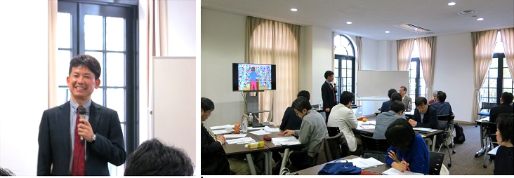 FD講演会