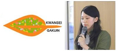 本岡 弓佳