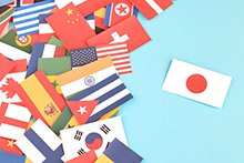 国際イメージ