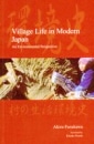 Village Life in Modern Japan