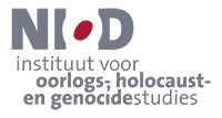 オランダ戦争資料研究所　Institute for War, Holocaust and Genocide Studies (NIOD)