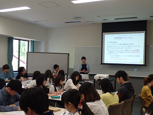 写真2