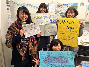 学生コーディネーター