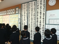 本物に触れ、実体験によって、感性を磨く