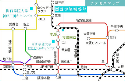 アクセスマップ