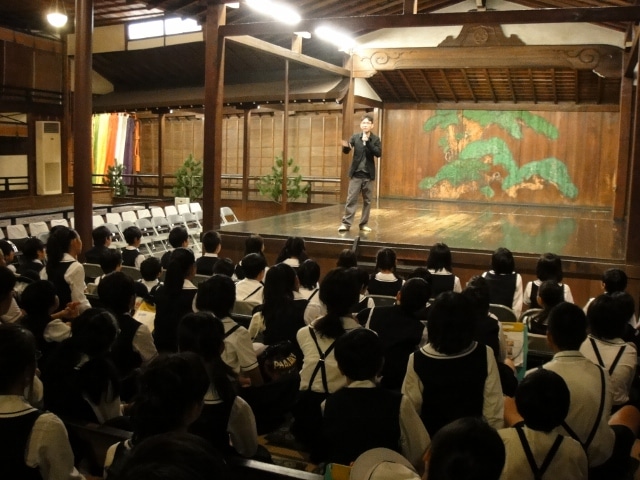 狂言教室