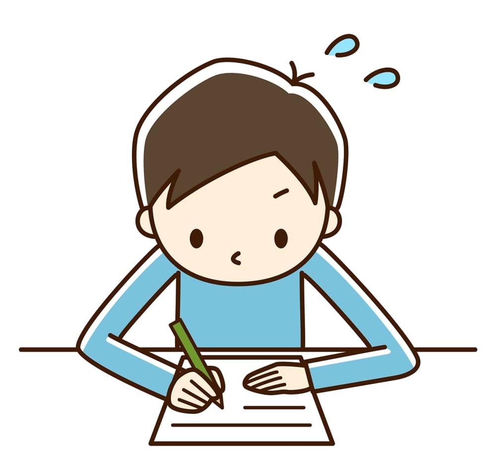 勉強