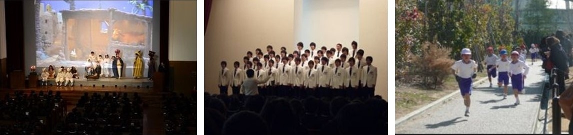 行事⑫