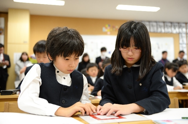 学校公開会