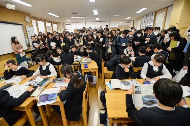 公開授業