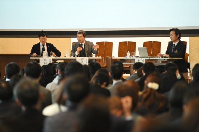 座談会