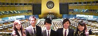 国連セミナー