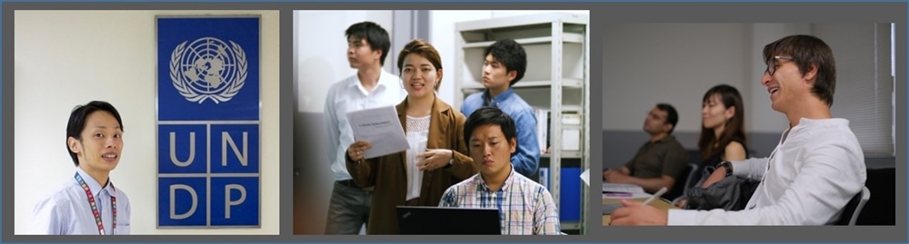 授業