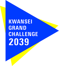 Kwansei Grand Challenge 2039
