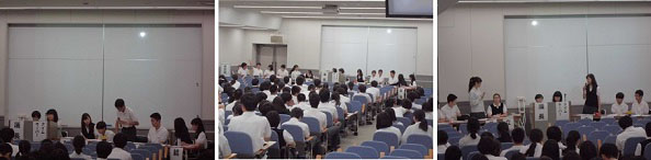 校内ディベート大会1