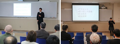 2017SGH成果発表1