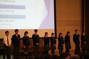 卒論発表会1