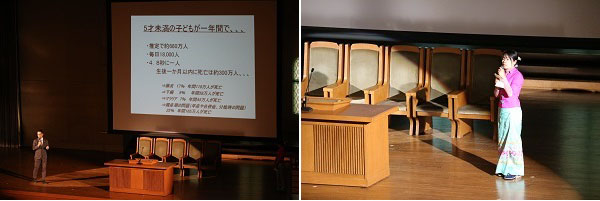 PHD協会2
