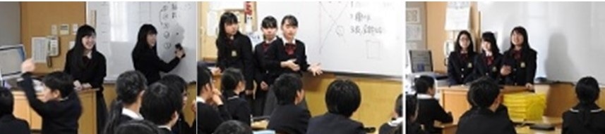 出前授業2