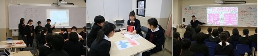 出前授業6