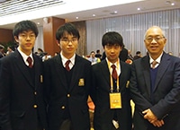 数理科学部