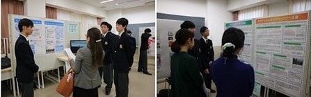 成果発表5