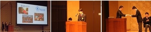 0310 GGPポスターセッション