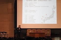 GGP講演会（吉岡氏）